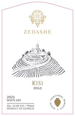 Zedashe Monastery - Kisi 2023
